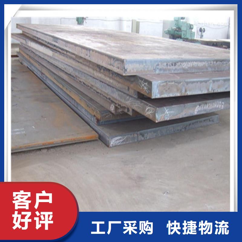 【中厚板管材經驗豐富品質可靠】
