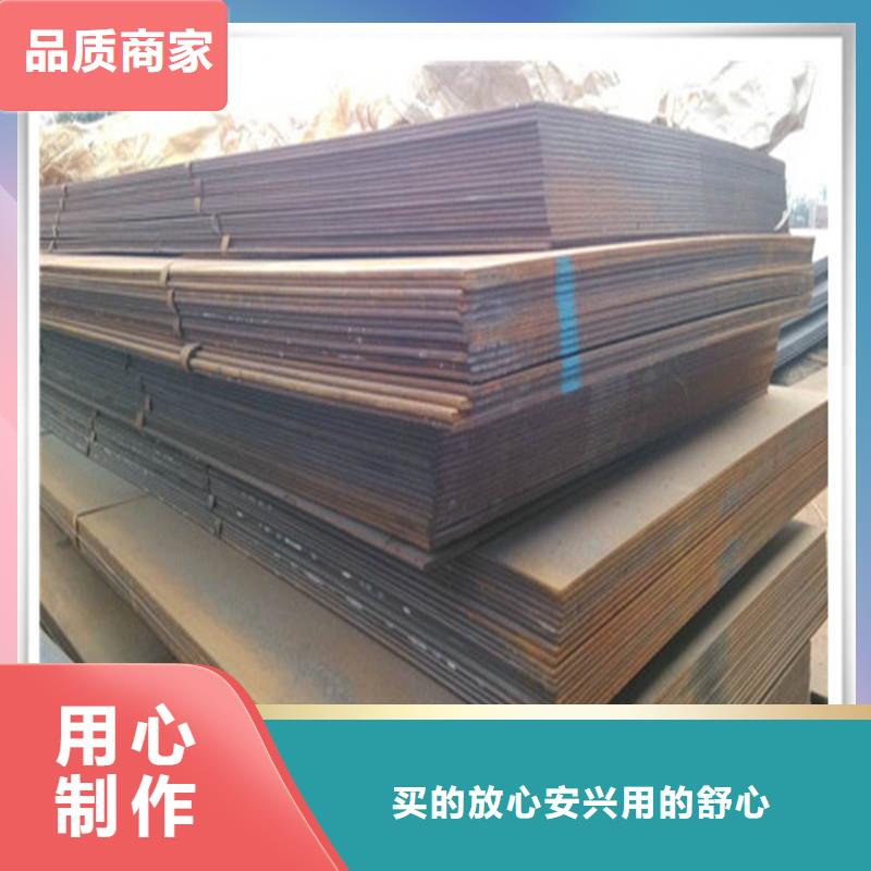 中厚板抗震配件廠家自營