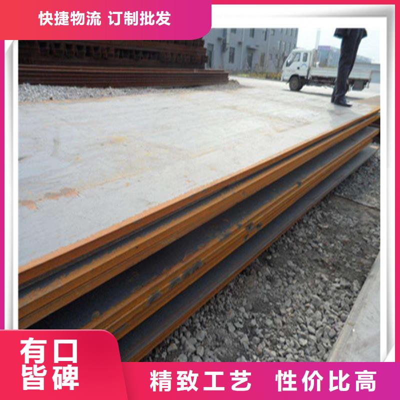 钢材配件视频-钢材配件-琪钰钢铁贸易(百色市分公司)服务区域田阳|乐业|柳州|南宁|梧州|防城港|河池|玉林|崇左