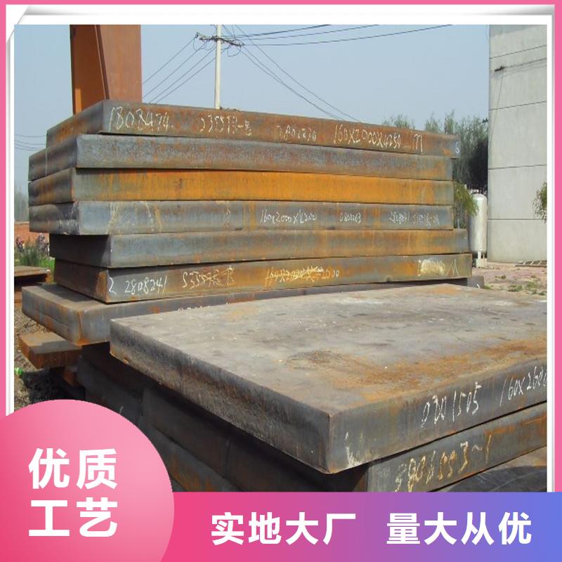 钢材配件视频-钢材配件-琪钰钢铁贸易(百色市分公司)服务区域田阳|乐业|柳州|南宁|梧州|防城港|河池|玉林|崇左
