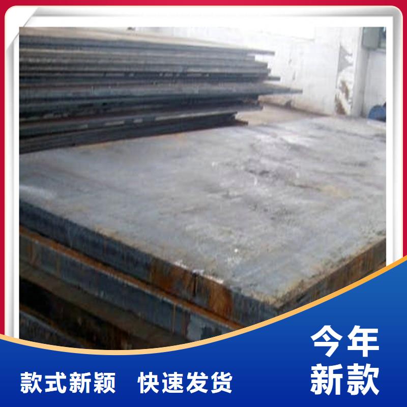 中厚板管材廠家直營