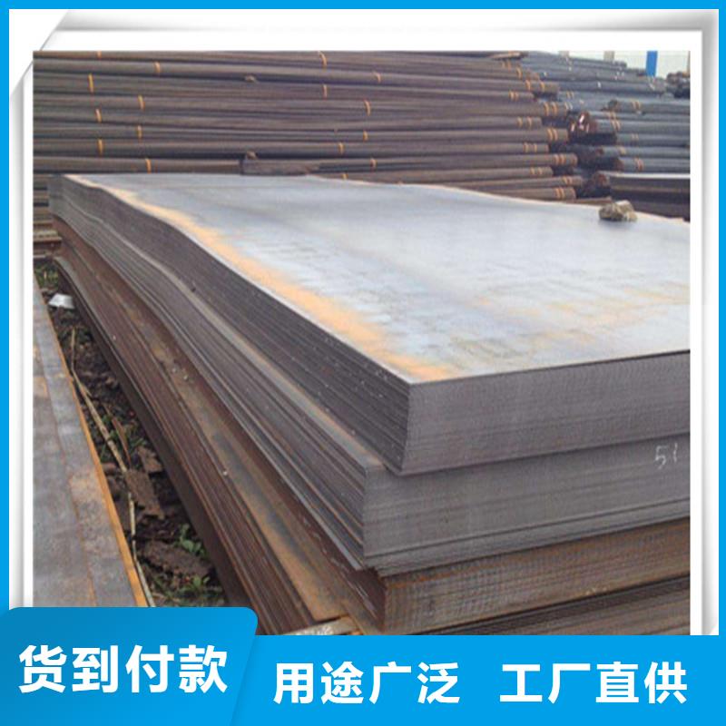 中厚板管材型号全价格低