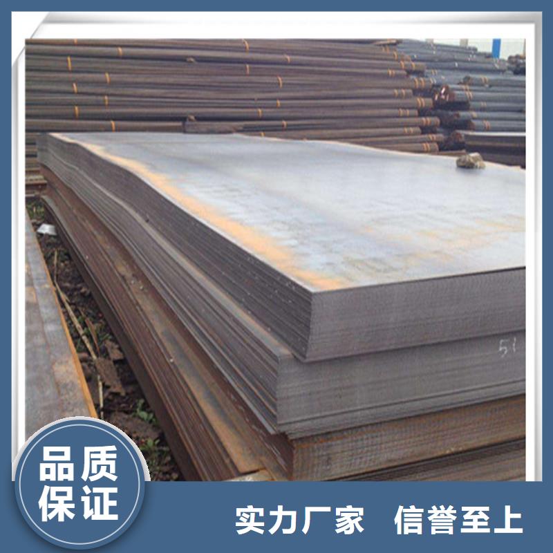 【中厚板】管材價(jià)格實(shí)惠工廠直供