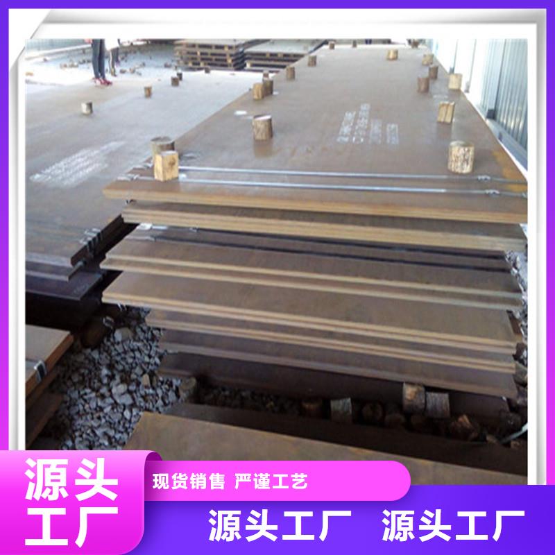 中厚板有色金屬無(wú)中間商廠家直銷