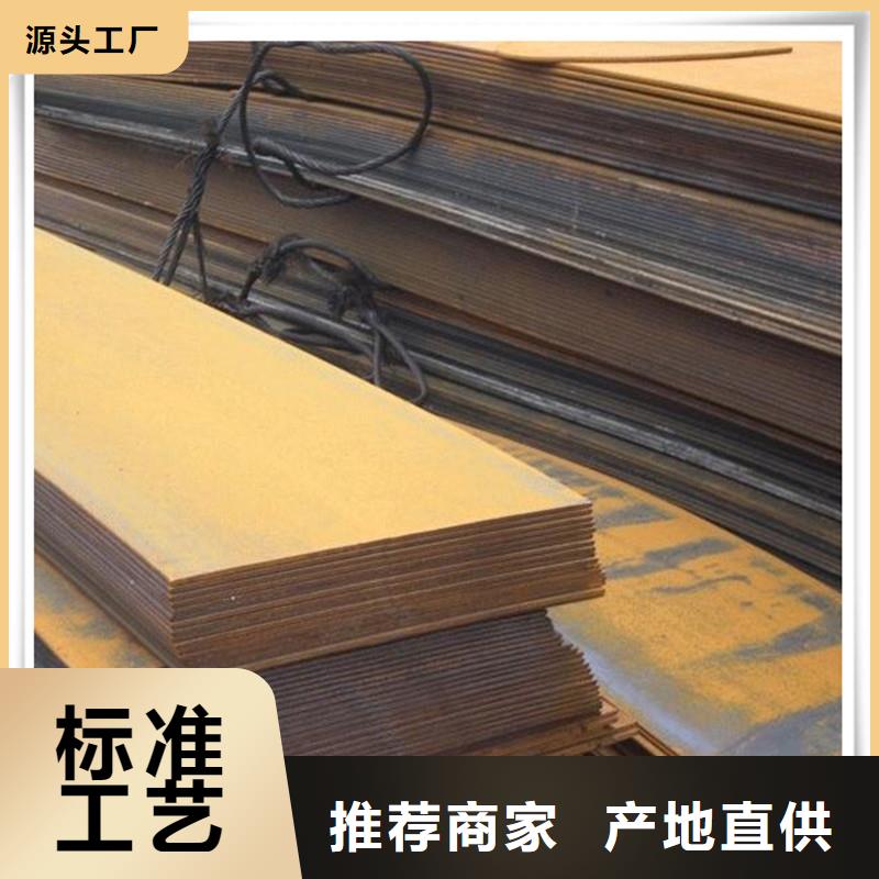 中厚板管材厂家直营