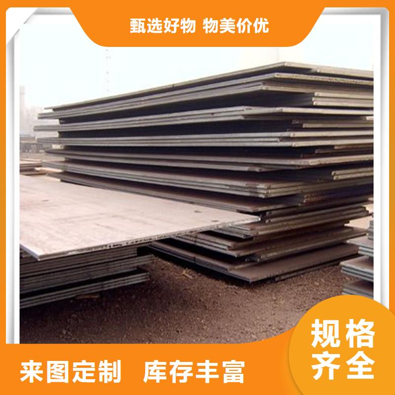 中厚板光伏支架敢與同行比價格