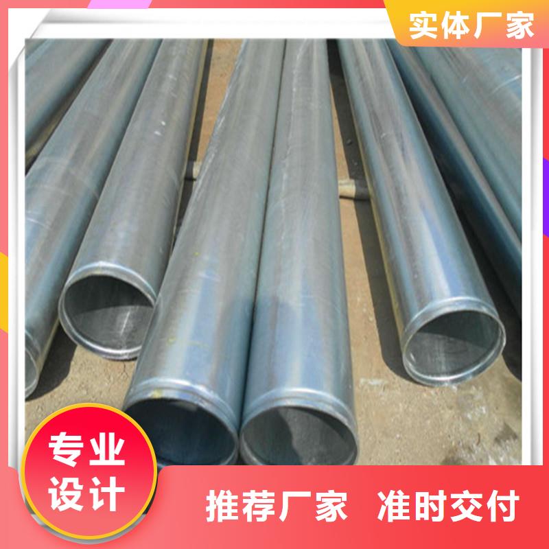 镀锌管钢材配件实拍品质保障