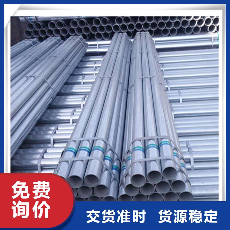 鍍鋅管光伏支架質量層層把關