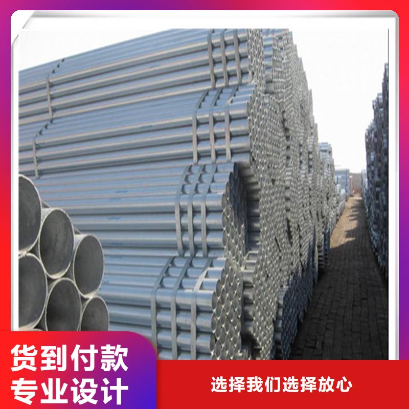 鍍鋅管鋼材配件實拍品質保障