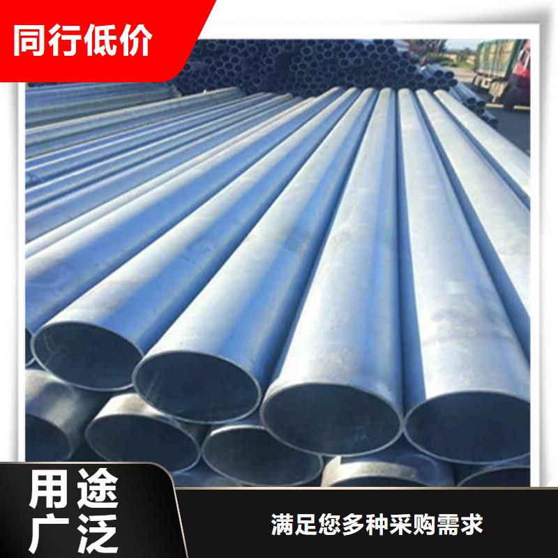 鍍鋅管_方矩管源廠定制