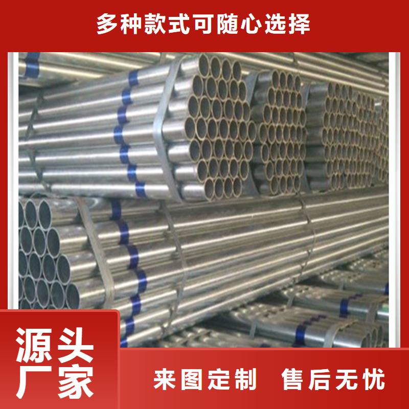 鍍鋅管T型鋼擁有多家成功案例