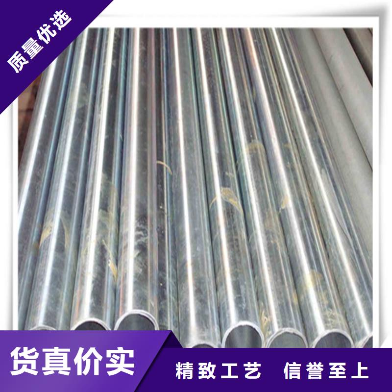 钢材配件视频-钢材配件_四川省泸州市市场覆盖叙永|古蔺|攀枝花|凉山|宜宾|绵阳|德阳等