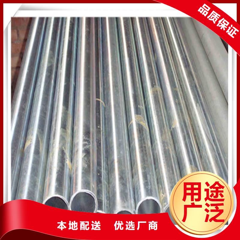 鍍鋅管光伏支架源頭廠家