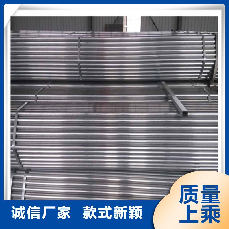 鍍鋅管板材價格有優勢