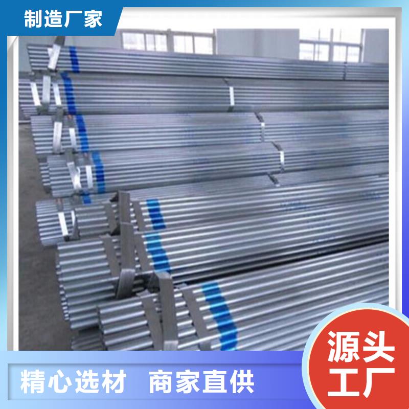 钢材配件视频-钢材配件-河北省张家口市该地经销商-沽源|尚义|保定|衡水|承德|邢台|沧州|秦皇岛