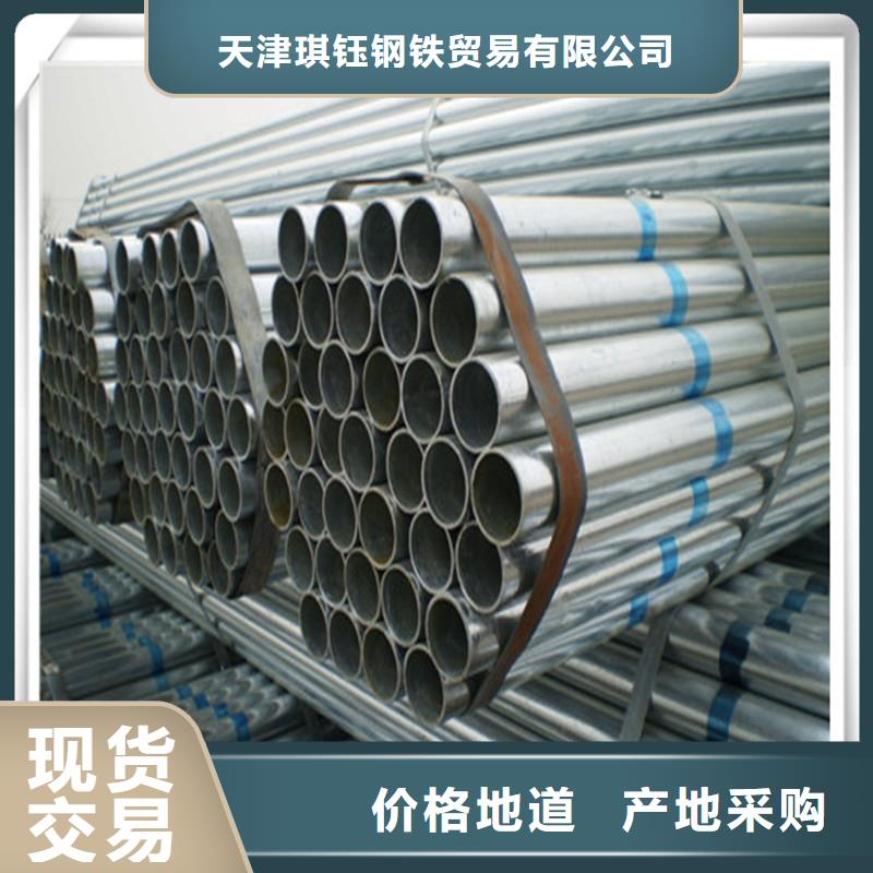 鍍鋅管光伏支架質量層層把關