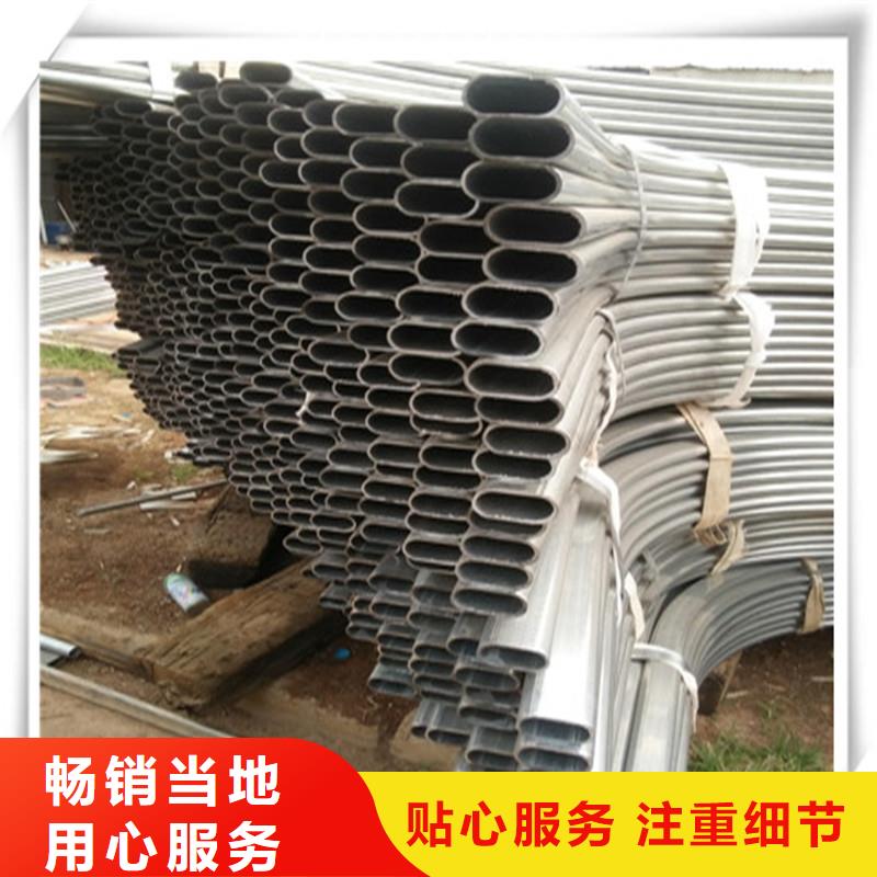 钢材配件视频-钢材配件-河北省张家口市蔚县|怀来|秦皇岛|邢台|邯郸|廊坊|保定|唐山【此地】品牌