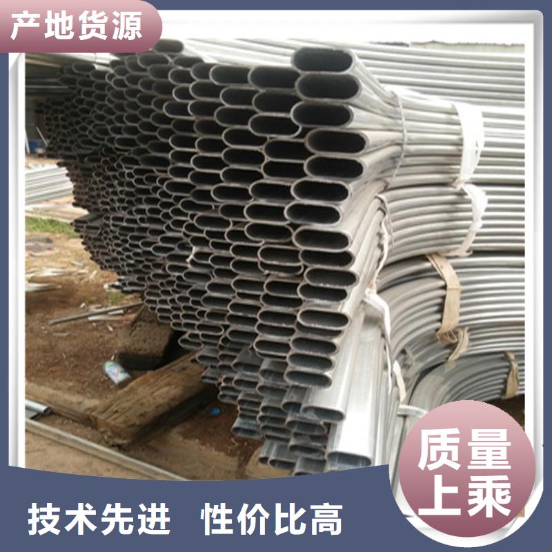 鍍鋅管,鋼材配件源頭廠家經驗豐富