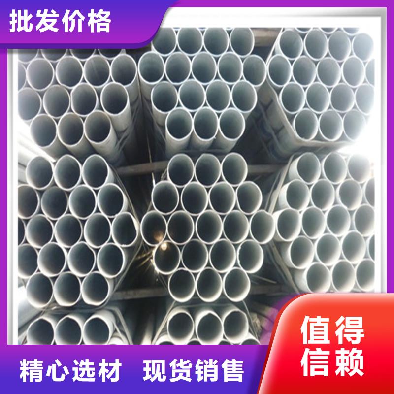 镀锌管抗震配件品质保证