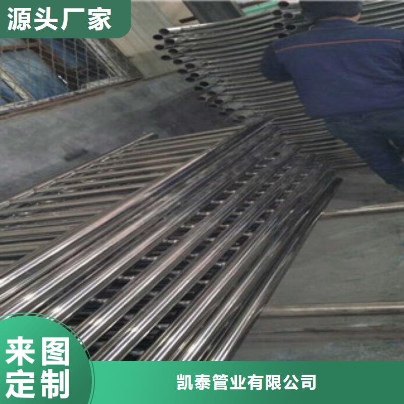 精密無縫鋼管的應用生產銷售