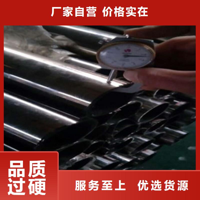 无缝钢管,螺旋钢管厂家款式多样