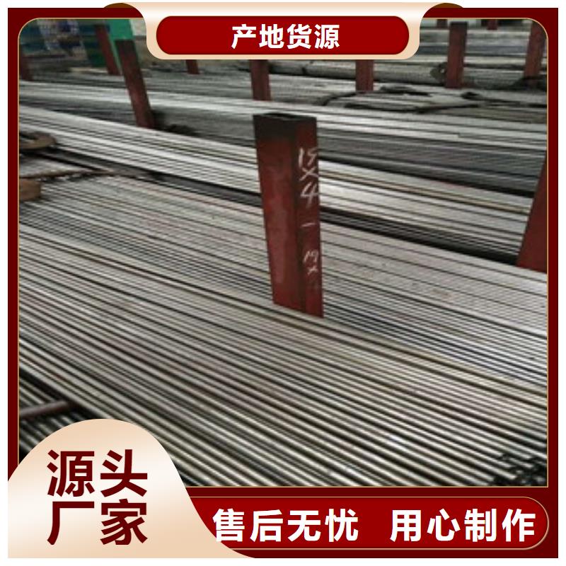 【無縫鋼管角鋼廠家為您提供一站式采購服務】