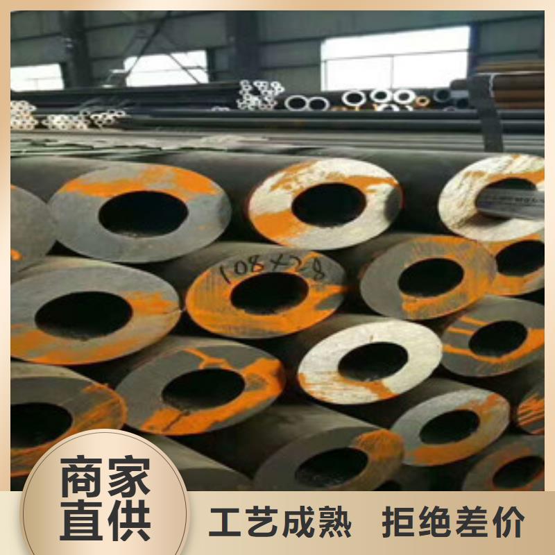 【無縫鋼管】角鋼廠家規(guī)格齊全實力廠家