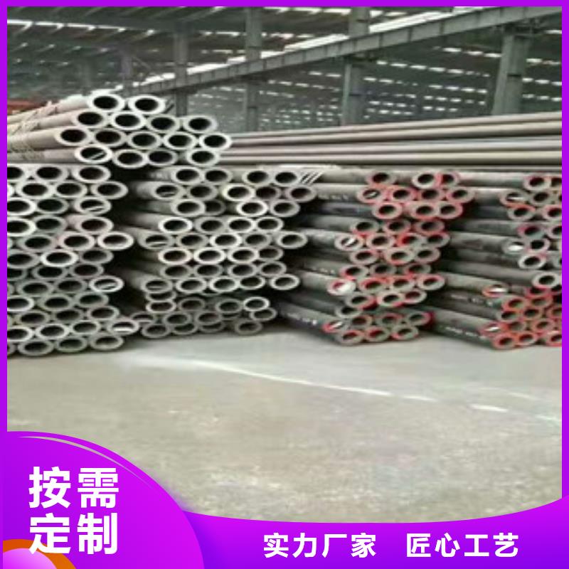 無縫接鋼管生產銷售