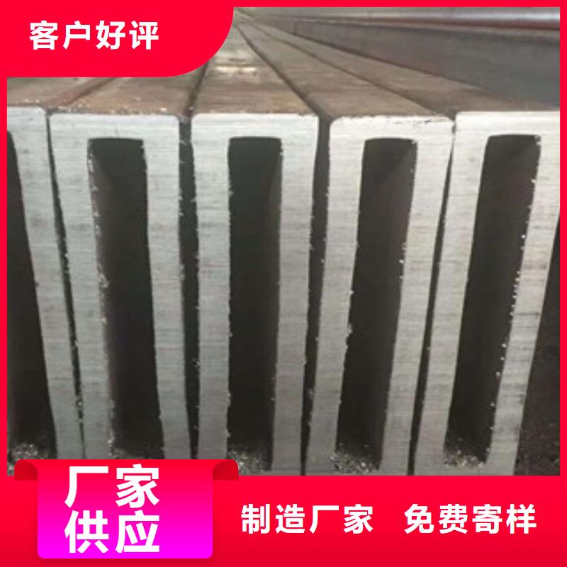 無縫鋼管_槽鋼廠家廠家工藝先進