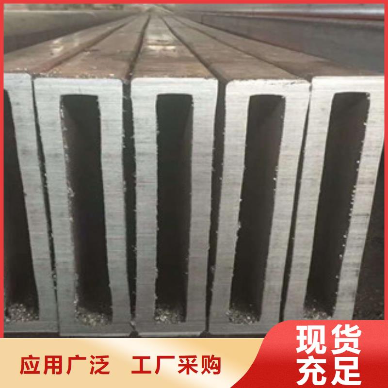 無縫鋼管今日報價價格生產