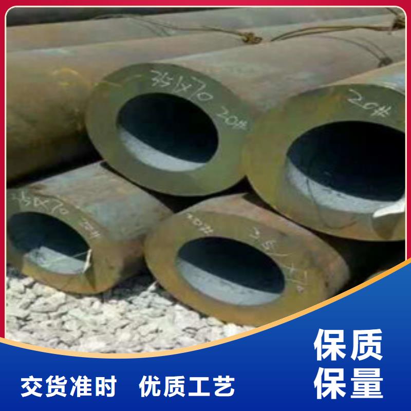 无缝钢管,角钢厂家本地配送