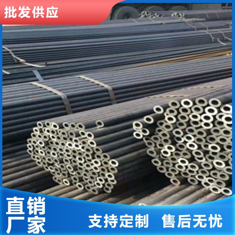 【無縫鋼管】角鋼廠家規(guī)格齊全實力廠家
