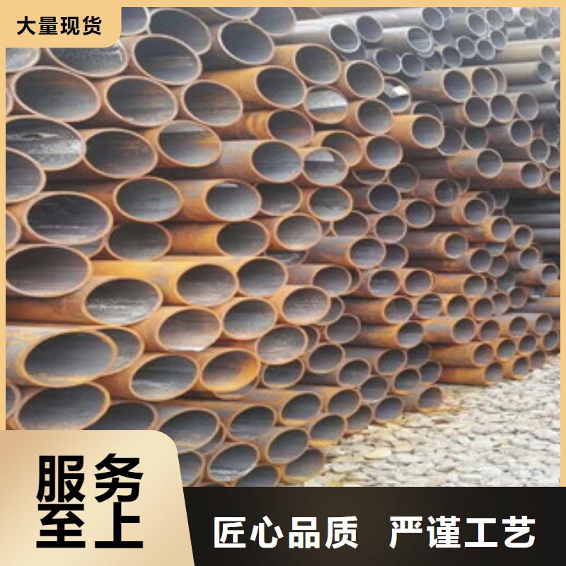 無縫鋼管表生產(chǎn)銷售