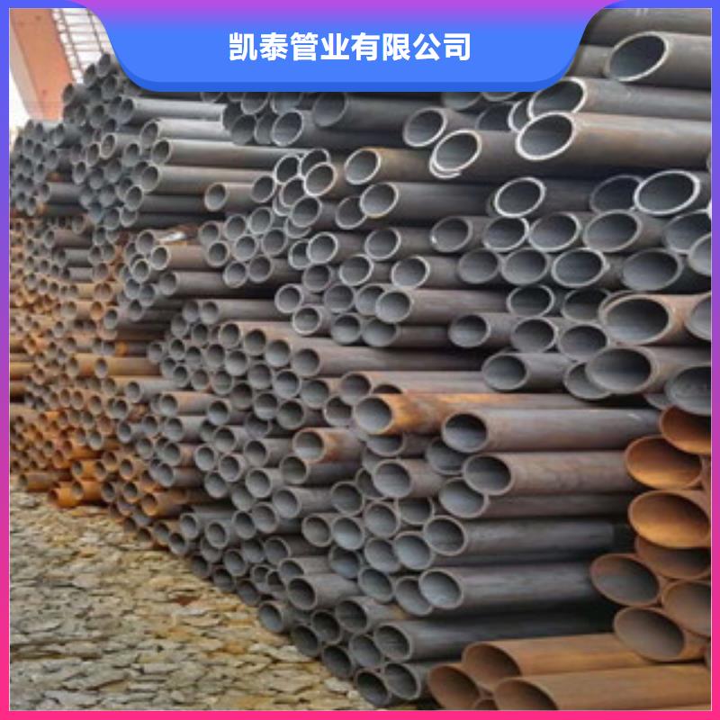 钢板厂家视频-钢板厂家-广东省肇庆市高要|四会|阳江|珠海|惠州|潮州周边经销商