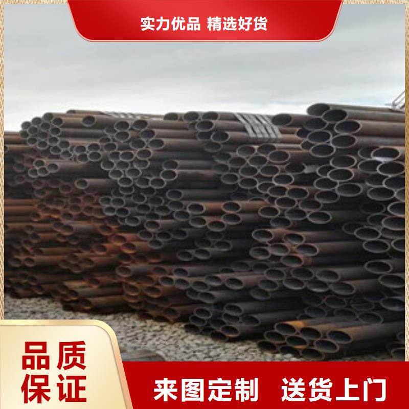 無縫鋼管今日報價價格生產