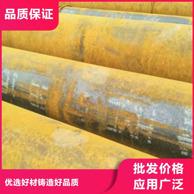 无缝钢管不锈钢管厂家厂家自营