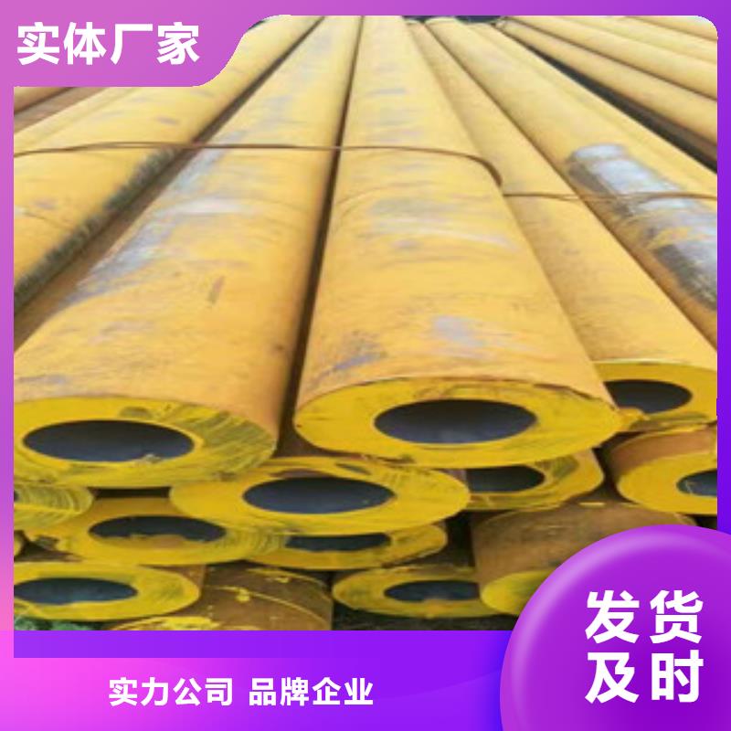 無縫鋼管無縫鋼管廠生產安裝