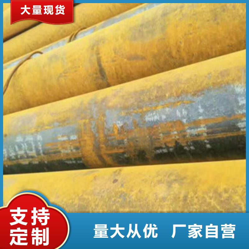 鋼管無(wú)縫不銹鋼生產(chǎn)銷售