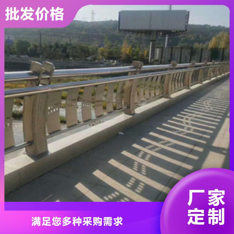 【 政桥梁不锈钢道路护栏,防撞护栏快速生产】 飞龙金属材料(咸阳市分公司)