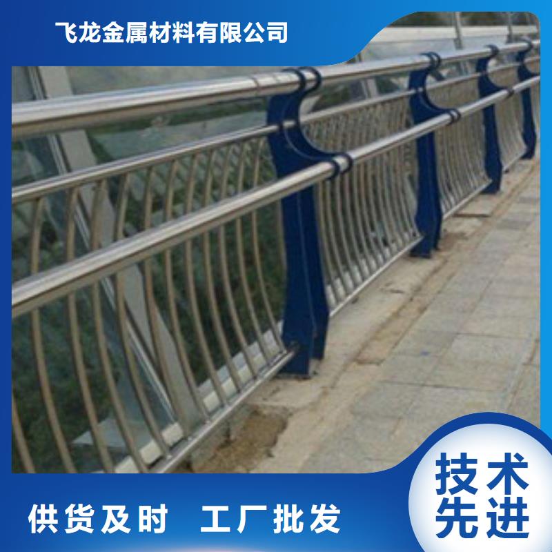 政橋梁不銹鋼道路護欄【橋梁燈光護欄】實力商家供貨穩定