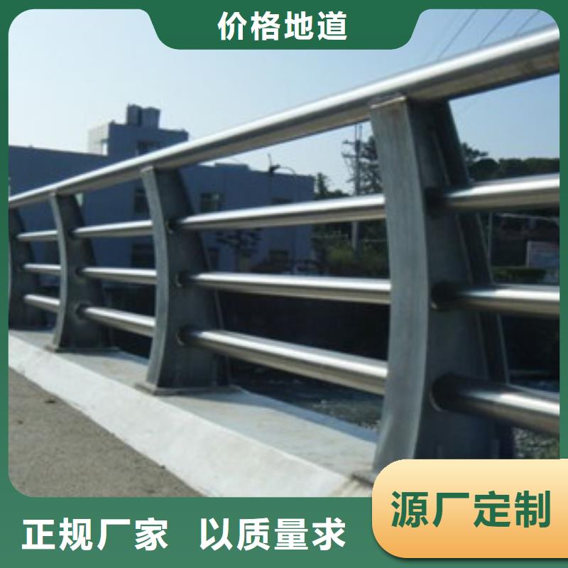 橋梁護欄廠家報價