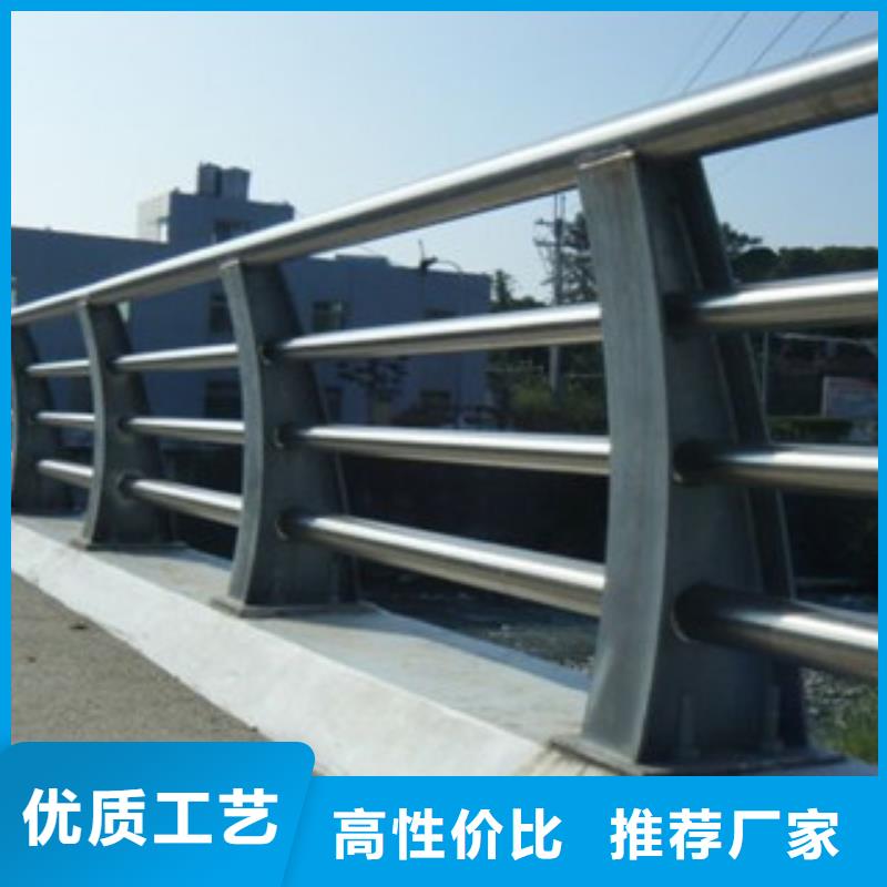 橋梁護(hù)欄立柱欄桿廠家報(bào)價(jià)