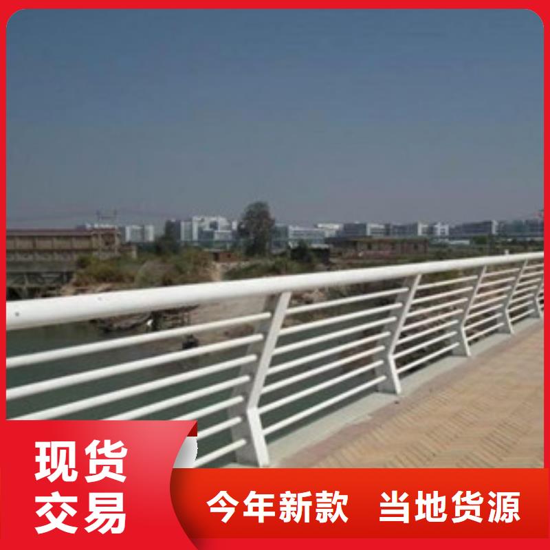 橋梁護欄廠家報價