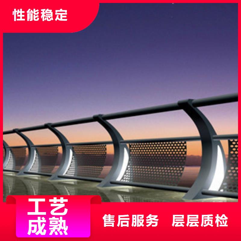 桥梁景观护栏视频-桥梁景观护栏-广东省茂名市【同城】厂家-茂港|信宜|珠海|肇庆|河源|佛山|深圳|云浮|江门