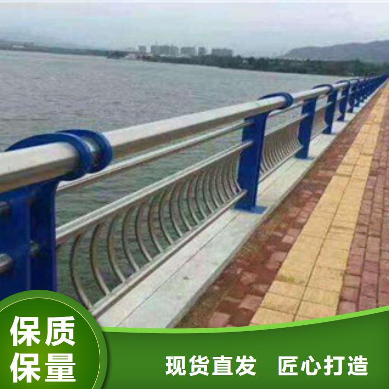 【市政橋梁不銹鋼道路護(hù)欄】-LED燈光護(hù)欄快捷的物流配送
