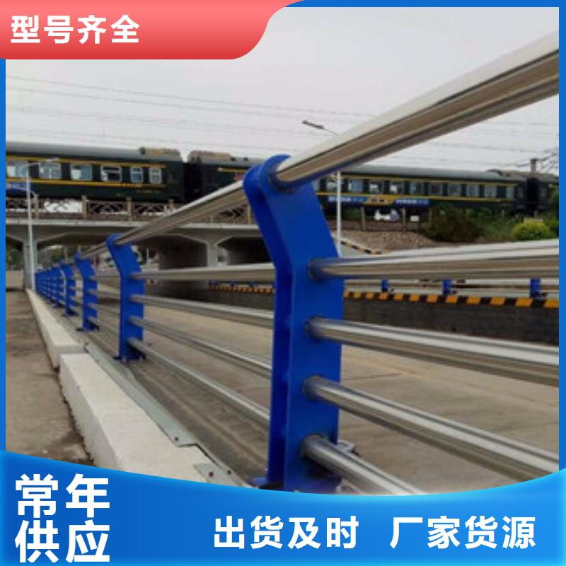 桥梁栏杆厂家护栏改造一米多少钱