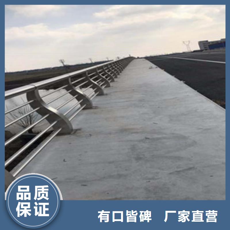 政橋梁不銹鋼道路護欄燈光護欄加工定制
