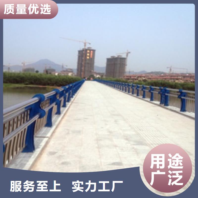政橋梁不銹鋼道路護欄橋梁防撞護欄嚴格把關質量放心