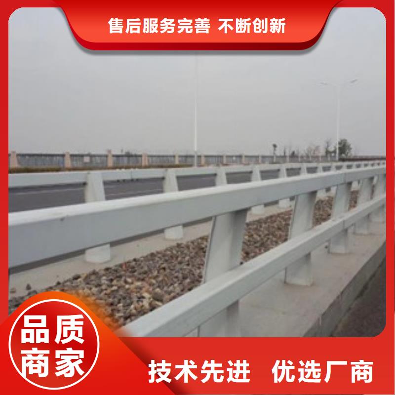 不銹鋼復合管欄桿橋梁河道景觀護欄護欄龍頭企業