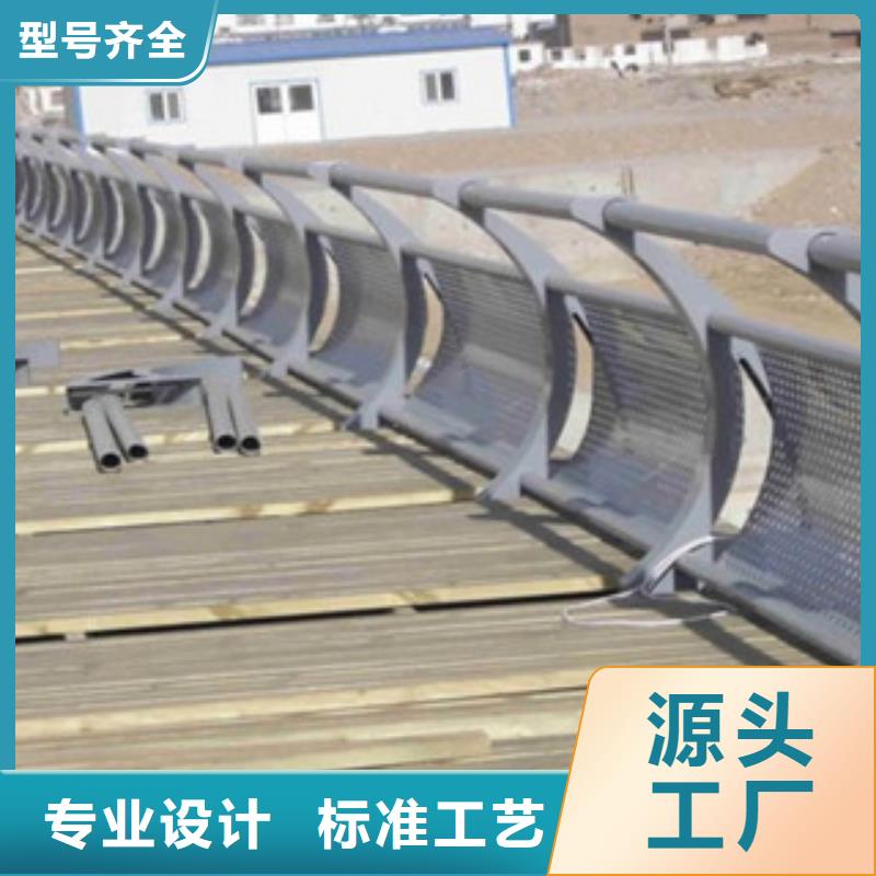 政橋梁不銹鋼道路護欄橋梁燈光護欄出貨快